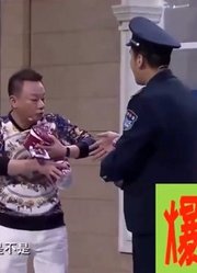 爆笑喜剧：钱顺风做好事被当成坏人，被彪悍保安按在地上求饶