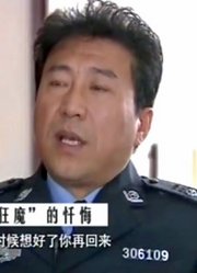 男子背叛婚姻，为了第三者抛家弃子，不料结局大反转！