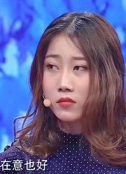 21岁女孩为男友做很多，男友还和异性关系亲密，涂磊的话亮了！