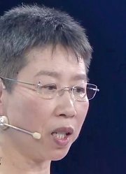 57岁大姐是中文老师，现场展示自创作合体字，却遭企业家怒批