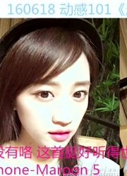 【黄婷婷】【电台】160618动感101《超级DJ》CUT