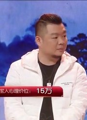 华豫之门：这碗都不敢盛饭吃碰一下一辆小汽车都没了少见彩釉