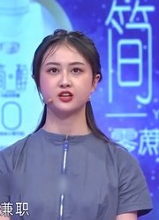 22岁小伙吐槽女友太玻璃心，瓶盖拧反都要分手丨爱情保卫战