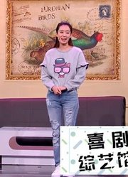 小品《前男友前女友》，分手男女再重逢，全程包袱不断，笑料百出