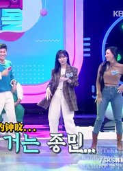 [TSKS]Quiz上的Idol.E17.201114.中字