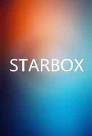 STARBOX2018