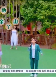 中国情歌汇：歌手谢丹演绎《贼拉拉的爱你》，引发全场欢呼