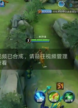 躺赢哈哈哈