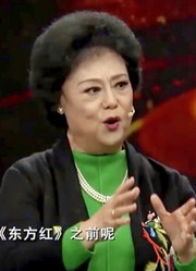 邓玉华助阵，刘秉义爆料当年《东方红》大歌舞，周总理是总导演
