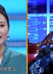 45岁求职女唱黄梅戏，却让企业家很不满：你把这当广场了？