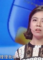 23岁女孩为让男友哄自己，竟转走男友生活费丨爱情保卫战