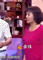 巩汉林爆笑小品：《选择性耳聋》，老范头选择性耳聋，逗乐全场！