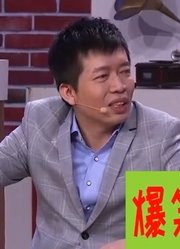 搞笑喜剧《爱的选择》：黄杨约会刚到兴头上，王小欠出现搅合