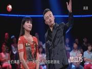 梦立方第2季：陆海娣牵引