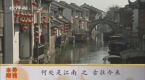 人文地图
