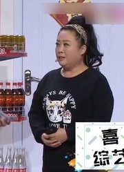 小品《谁动了我的钱》，老范为吃肉投诉大女儿，观众笑得人仰马翻