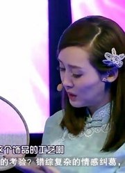传统团扇工艺复杂色彩缤纷，作为当年的宫廷之物，其价值永世长存