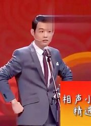 喜剧相声《瞧这俩儿》：卢鑫被催婚，开启现场征婚模式