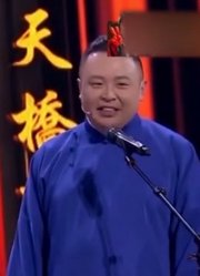 相声《不忘初心》：德云社因捧逗之争上演内讧，全场笑不停