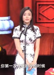 相声：老郭想占秦岚的便宜，却被大美女反将一军，老郭罕见落败