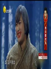 回看-被冤枉的记忆220218
