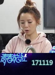 黄雅莉“遛蟹”留影1119