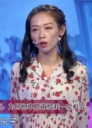 30岁女子直言男友不信任自己，和母亲打电话，男友竟在边上偷听