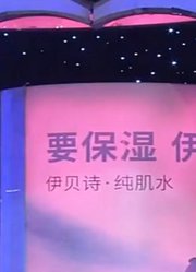 情侣纠纷