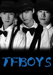 明星频道TFBOYS