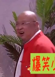 爆笑喜剧：潘长江疙瘩汤店升级，亲家给他置办一身绿色气球衣