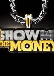 ShowMeTheMoney第1季