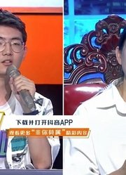 小伙敢于推销自己，在同学助力下取得导师信任，获得理想薪资