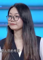 杨总为难乖乖女，栗浩洋为女孩辩护，杨总直言栗总无知！