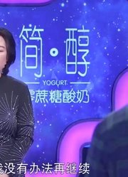 妻子跟婆婆矛盾重重，丈夫却不管不问，情感专家犀利点评