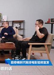 毒叔盘点·2020电影丨拍一部好电影，就是最好的宣发