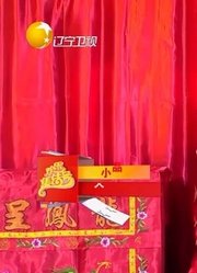 爆笑小品《大圣抢亲》，全程爆笑不断，结局看哭人！