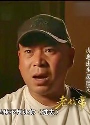 老故事：六胞胎实属罕见，奶水不够竟然让狗当奶妈！