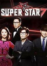 SuperStarK第7季