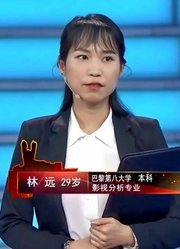 外表文静的求职者，现场表演一段街舞，让涂磊惊讶