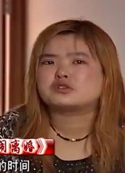 丈夫逼迫妻子离婚，还要求妻子净身出户，妻子却只想要孩子