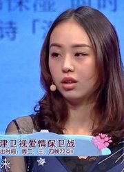 25岁女子在后备箱取东西，男友却突然倒车，主持人：缺人教育你！