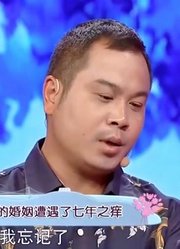 37岁丈夫太敷衍，不愿给妻子买口红，说是因为色号太多