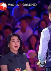 魔术师表演读心术，杨幂金星面面相觑，完全被猜中心事