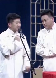 相声《吃之诗》，李寅飞吹嘘学历，生怕别人不知道是名牌