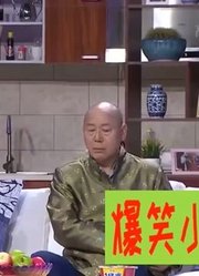 爆笑喜剧：李诚儒和李玲玉相亲，因为养鸡互生好感