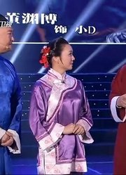 梨园春：曲剧名家刘艳丽演唱《李豁子离婚》选段，唱哩就是怪美！