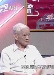 老中青三代记者，讲述解放一江山岛战役背后的故事（下）