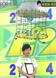 【ARASHI】运动一下下_180816（注意片头卡了就剪掉了）