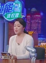 金星秀：扫墓请人代，还花钱找人替自己哭，这种面子工作有何意义