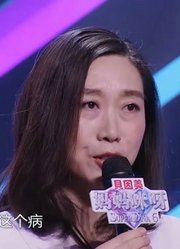 女儿从小运动功能比较弱，全职妈妈身兼数职，惹人心疼